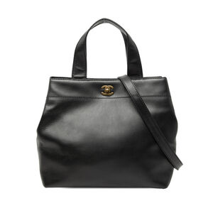 Pre-Loved Chanel CC Lambskin Turnlock Satchel